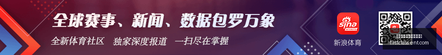 小米电竞手,机散热黑科,性能新篇章,熊猫体育,熊猫体育优惠,优惠政策