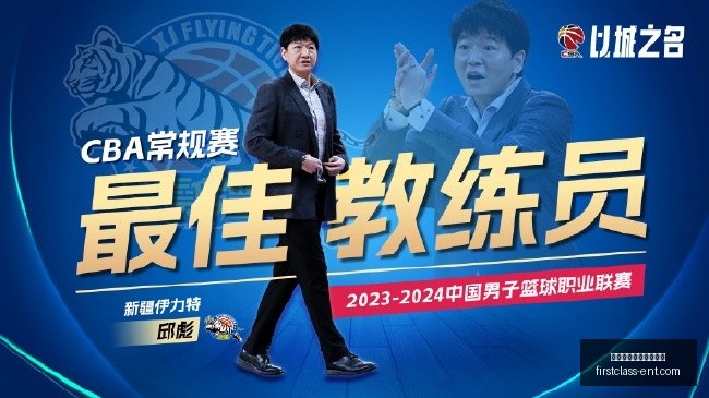 王者荣耀新,英雄上线,技能革新引,熊猫体育,熊猫体育优惠,优惠政策